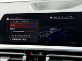 BMW Premium Selection 江戸川は、約20台の展示スペースがあり、常時新車拠店より厳選された認定中古車が続々と入庫しております。
