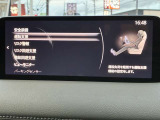 安全装備