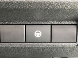 【ハンドル支援スイッチ】スイッチを押すごとにハンドル支援のON・OFFを切り替えることができます。