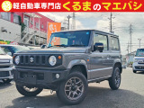 あなたに合った、素敵なお車入荷しました♪
