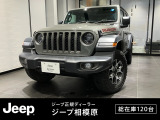 【NEW!!】点検記録簿あり 4WD、アダプティブクルーズコントロール、ブラインドスポットアラート、Apple car play、Android auto、ETC2.0、ALPINEオーディオ、レザーシート、シートヒーター