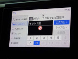 地デジ対応、フルセグデジタルTV放送が視聴できます。
