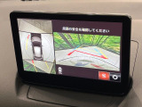 【360&deg;ビューモニター】専用のカメラにより、上から見下ろしたような視点で360度クルマの周囲を確認することができます☆死角部分も確認しやすく、狭い場所での切り返しや駐車もスムーズに行えます。