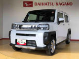 県下12拠点!お探しの車がありましたらお気軽にお問い合わせくださいませ。
