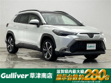 ◆北海道、東北、関東、中部、関西、中国、四国、九州、沖縄、全国各地どこからでも対応可能です!!お気軽にガリバーにお気軽にご相談ください!!