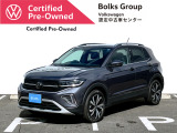 この度は数あるお車の中より、ボークスグループの在庫物件をご覧いただきありがとうございます!