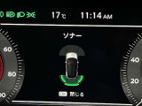 障害物を感知し知らせてくれるので安心です♪