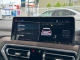 国道1号線に沿い横浜市営地下鉄「三ッ沢上町駅」から徒歩約10分。 BMW Premium Selection 横浜三ッ沢店 / 〒240-0062神奈川県横浜市保土ヶ谷区岡沢町322-3 / TEL:045-612-8488