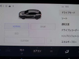 走行モード付きなので、ますますドライブが楽しくなりますね?