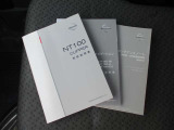 メンテナンスノートや取扱説明書も完備しています。キーも2本ありますよ!