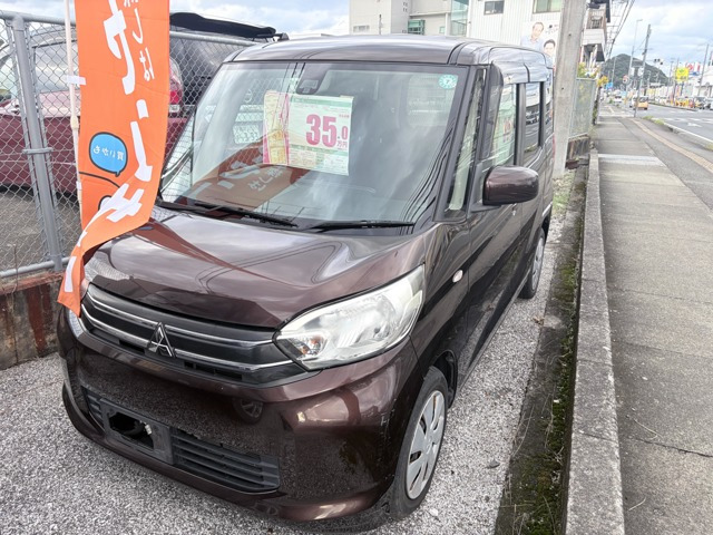 eKスペース G e-アシスト
