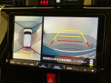 ご来店の上、車両状態をご確認頂けるお客様への販売とさせて頂きます。ご了承ください。