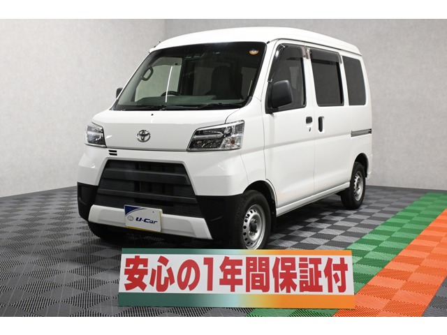 ピクシスバン スペシャル クリーンバージョン SAIII ハイルーフ 4WD