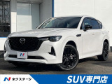 4WD サンルーフ 12.3インチナビ 全周囲カメラ BOSEサウンド