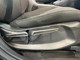運転席のポジション変更可能!ご自身の運転しやすいポジションでの運転が可能です!