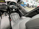 国道246号線沿い、南町田グランベリーパーク駅すぐ。BMW Premium Selection 東名横浜/〒194-0004 東京都町田市鶴間5-18-1