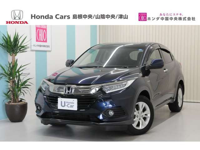 ヴェゼル 1.5 ハイブリッド X ホンダセンシング