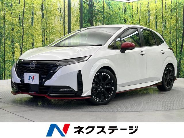 ノートオーラ 1.2 NISMO