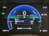 プリクラッシュセーフティー付きです。進路上の作動対象(システム作動対)をセンサーで検出し、衝突の可能性が高いと判断した際に警告やブレーキ力制御を行い衝突回避操作を補助します