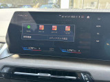 国道1号線に沿い横浜市営地下鉄「三ッ沢上町駅」から徒歩約10分。 BMW Premium Selection 横浜三ッ沢店 / 〒240-0062神奈川県横浜市保土ヶ谷区岡沢町322-3