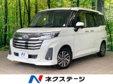 両側電動スライドドア 純正9型ディスプレイオーディオ バックカメラ