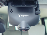 ◆【ドライブレコーダー】映像・音声などを記録する自動車用の装置です。もしもの事故の際の記録はもちろん、旅行の際の思い出としてドライブの映像を楽しむことができます。
