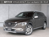 ジェームス山ULに、H30年式 CX-8 XD Lパッケージ 7人乗り が入りました☆☆☆