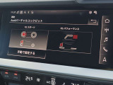 この認定中古車は、For Next株式会社 全国4拠点で購入出来ます。(練馬、りんくう、和歌山)詳細に関しましては、お近くの店舗までお問い合わせください。