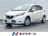 後期型 インテリジェントエマージェンシーブレーキ SDナビ フルセグ
