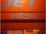 積載量は350kg!