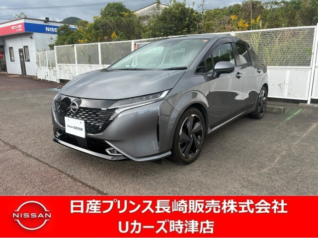 ノートオーラ 1.2 G レザーエディション