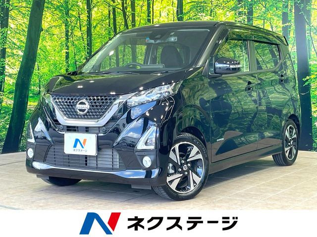 デイズ ハイウェイスター Gターボ 