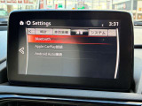 ご自身のスマートフォンとBluetoothで接続可能なので、お好きな音楽と共にドライブをお楽しみ頂けます!