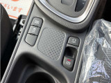 安全機能のオンオフスイッチですとパーキングブレーキのスイッチです。