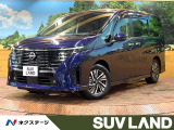 後席モニター 12型ディスプレイ 全周囲カメラ プロパイロット 禁煙車