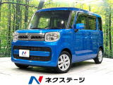 両側電動スライドドア 純正SDナビ 全周囲カメラ 衝突被害軽減システム