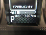たとえばダイハツのお店にある、たくさんのスマアシ搭載車は、正常に作動する事をしっかり確認します。