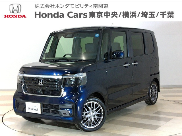 ホンダ N-BOXカスタム 