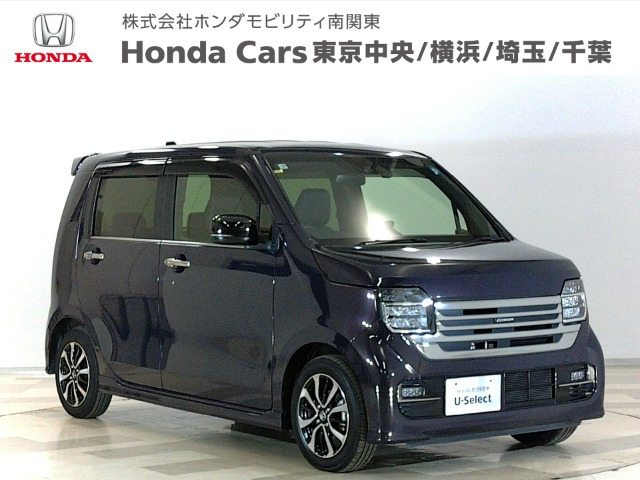 ホンダ N-WGNカスタム 