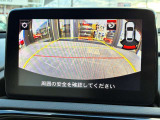 バックモニター