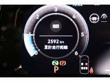 この度は数ある中から弊社認定中古車をご覧いただき誠にありがとうございます。スペースの都合上、店舗で展示していない場合がございますの事前にお問い合わせくださいませ。