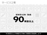 当店は自動車保険、生命保険、ファイナンスローン、au.docomo携帯電話、OA機器のお取り扱いもございます。