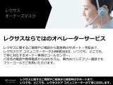 24時間365日オペレーターが対応いたします