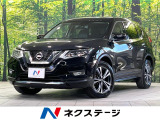 純正8型ナビ 全周囲カメラ 衝突軽減装置 プロパイロット 禁煙車 ETC