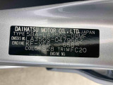 販売は岐阜県在住の方が条件になります!卸売不可