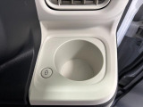 【ホッとカップボルダー】ホットドリンクをちょうど良い温度でキープしてくれます♪