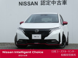 新車保証継承致します。&ワイド保証2年付きで安心です。(最長4年まで延長可・全国の日産販売会社で対応。)