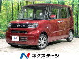 4WD メモリーナビ 衝突軽減装置 禁煙車 バックカメラ ETC