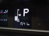 現在の走行距離もご確認ください。