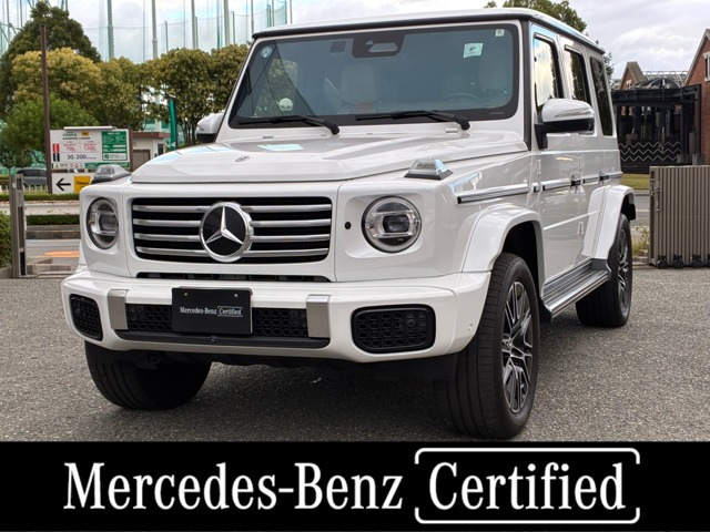 Gクラス G450d ローンチ エディション (ISG) 4WD
